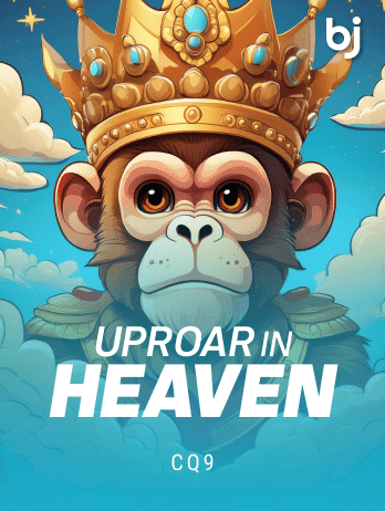 আপরোর ইন হেভেন game icon