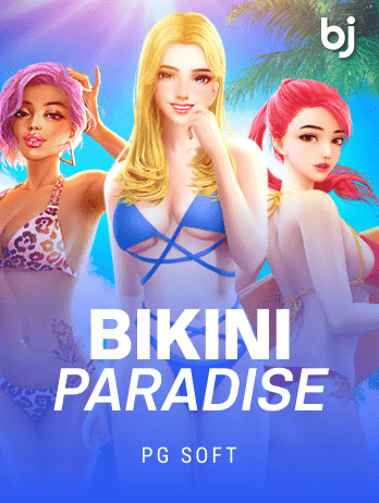 Bikini Paradise game icon